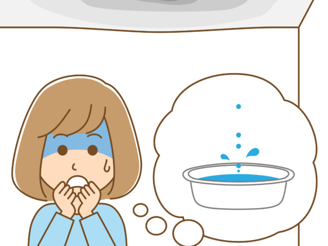 雨漏り怖い!おうちの不具合個別相談会