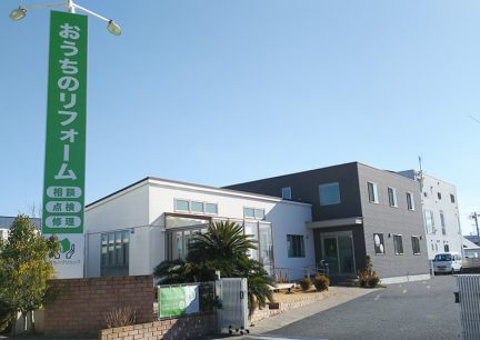 横浜店 店舗案内 おうちのクリニック